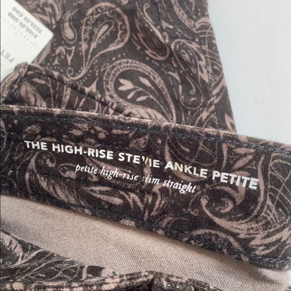 AG The Stevie Velvet High-Rise Skinny Jeans - Picture 7 of 7